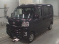 2023 Daihatsu Hijet Cargo