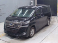 2015 Toyota Vellfire Hybrid