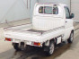 2009 Mitsubishi Minicab Truck