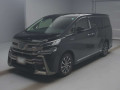 2017 Toyota Vellfire Hybrid