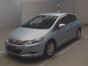 2010 Honda Insight