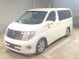 2005 Nissan Elgrand