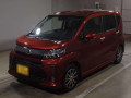 2021 Daihatsu Move Custom