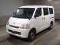 2008 Toyota Townace Van