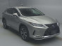 2020 Lexus RX