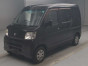 2014 Daihatsu Hijet Cargo