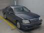 2000 Toyota Crown