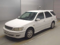 2001 Toyota Vista Ardeo