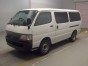 2001 Toyota Hiace Van