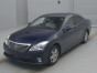 2011 Toyota Crown