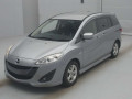 2016 Mazda Premacy