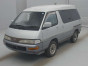 1996 Toyota Liteace Wagon