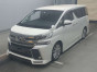 2016 Toyota Vellfire