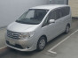 2014 Nissan Serena