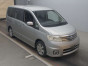 2006 Nissan Serena