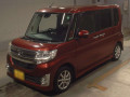 2015 Daihatsu Tanto Custom