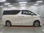 2015 Toyota Vellfire