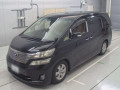 2010 Toyota Vellfire