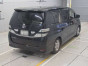 2010 Toyota Vellfire