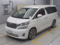 2009 Toyota Vellfire