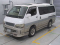 1997 Toyota Hiace Wagon