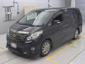 2014 Toyota Alphard