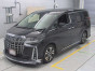 2021 Toyota Alphard