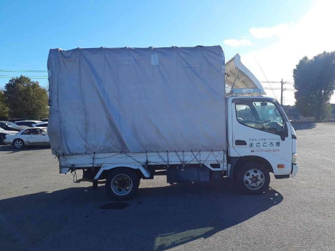 2016 Toyota Dyna Truck KDY231[2]