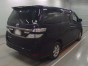 2014 Toyota Vellfire