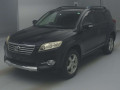 2010 Toyota Vanguard