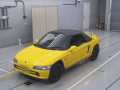 1993 Honda Beat