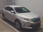 2017 Toyota Harrier Hybrid