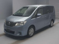 2013 Nissan Serena