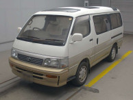 1994 Toyota Hiace Wagon