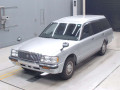 1996 Toyota Crown Van