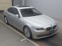 2012 BMW 5 Series