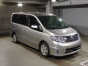 2010 Nissan Serena