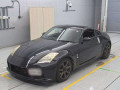 2002 Nissan Fairlady Z