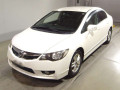 2010 Honda Civic Hybrid