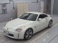 2003 Nissan Fairlady Z