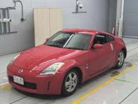 2004 Nissan Fairlady Z