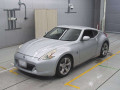 2008 Nissan Fairlady Z