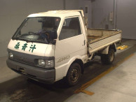 1998 Nissan Vanette Truck