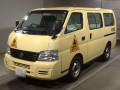 2005 Nissan Caravan Coach