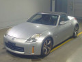 2005 Nissan Fairlady Z