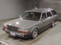 1997 Nissan Gloria Wagon