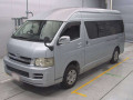 2005 Toyota Hiace Wagon