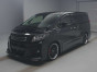 2016 Toyota Alphard Hybrid