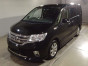 2012 Nissan Serena