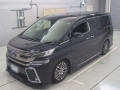 2015 Toyota Vellfire